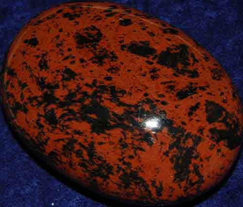 Mahogany Obsidian Soap-Shape Stone #11