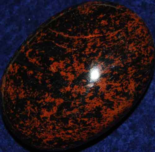 Mahogany Obsidian Soap-Shape Stone #15