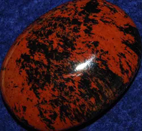 Mahogany Obsidian Soap-Shape Stone #16