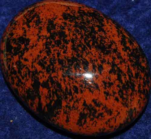 Mahogany Obsidian Soap-Shape Stone #18