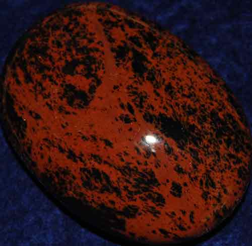 Mahogany Obsidian Soap-Shape Stone #2