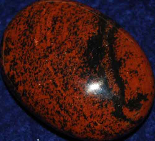 Mahogany Obsidian Soap-Shape Stone #8