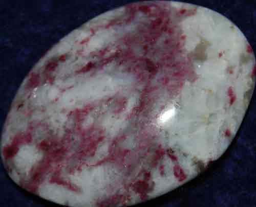 Red Tourmaline in White Quartz #16