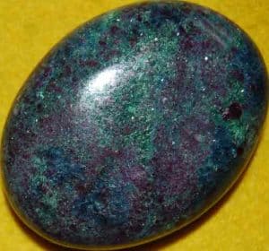 Sparkling Ruby in Fuchsite and Kyanite Soap-Shaped Palm Stone #10